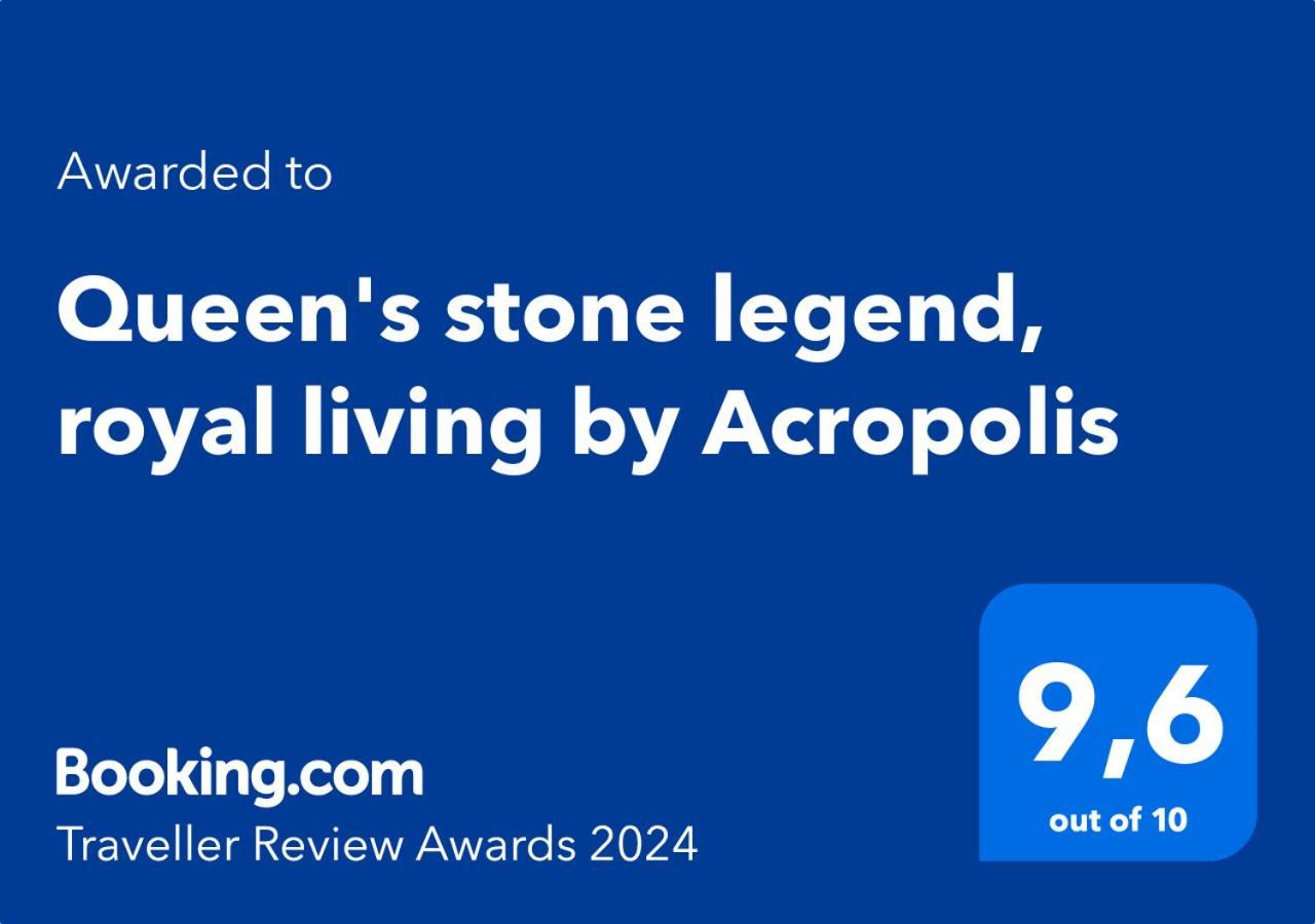 Queen'S Stone Legend, Royal Living By Acropolis Athens Exterior photo